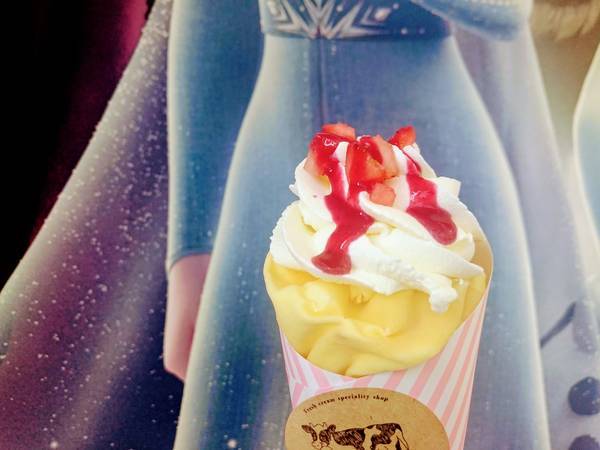 f:id:milkmooncake:20191202222725j:plain