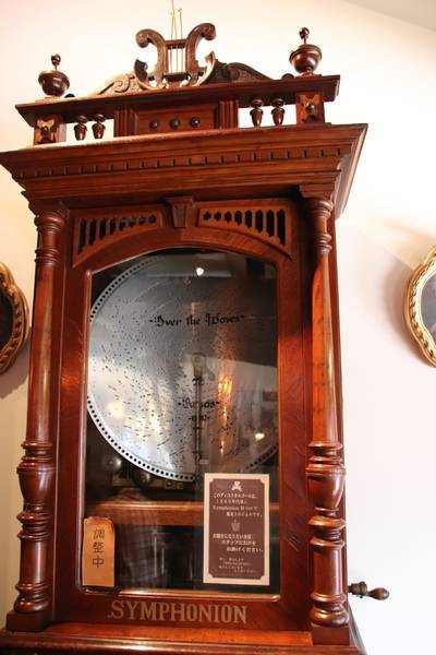 f:id:milkmooncake:20191207194225j:plain