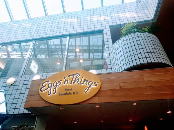 f:id:milkmooncake:20191208192938j:plain