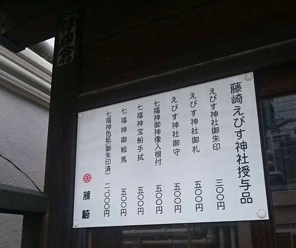 f:id:milkmooncake:20191208220535j:plain