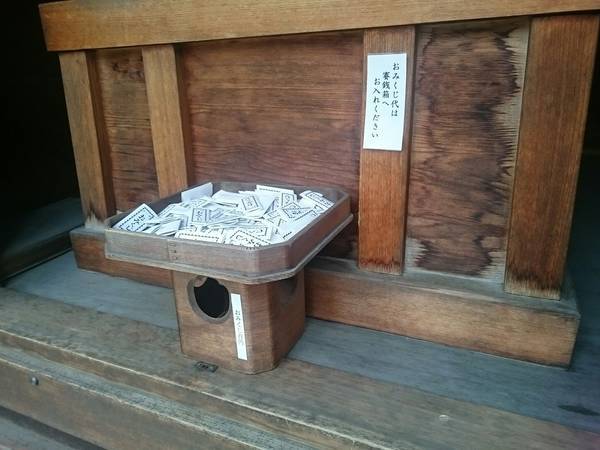 f:id:milkmooncake:20191208220555j:plain