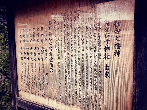 f:id:milkmooncake:20191208220737j:plain