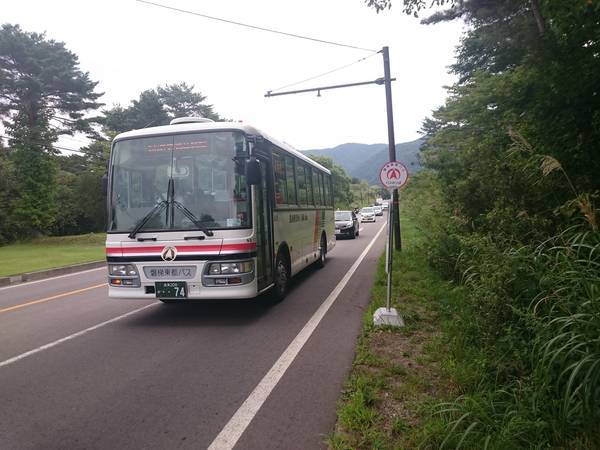 f:id:milkmooncake:20191221212322j:plain