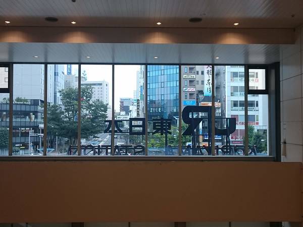 f:id:milkmooncake:20191221212335j:plain