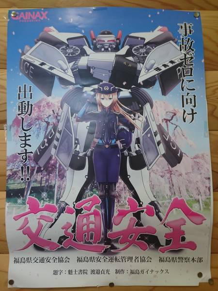 f:id:milkmooncake:20191221212417j:plain