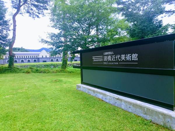 f:id:milkmooncake:20191221212505j:plain