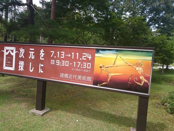 f:id:milkmooncake:20191221212845j:plain