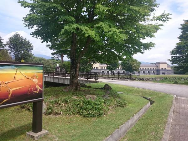 f:id:milkmooncake:20191221212904j:plain