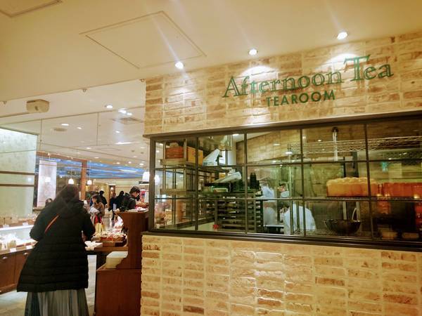 f:id:milkmooncake:20191225223710j:plain f:id:milkmooncake:20191225223710j:plain