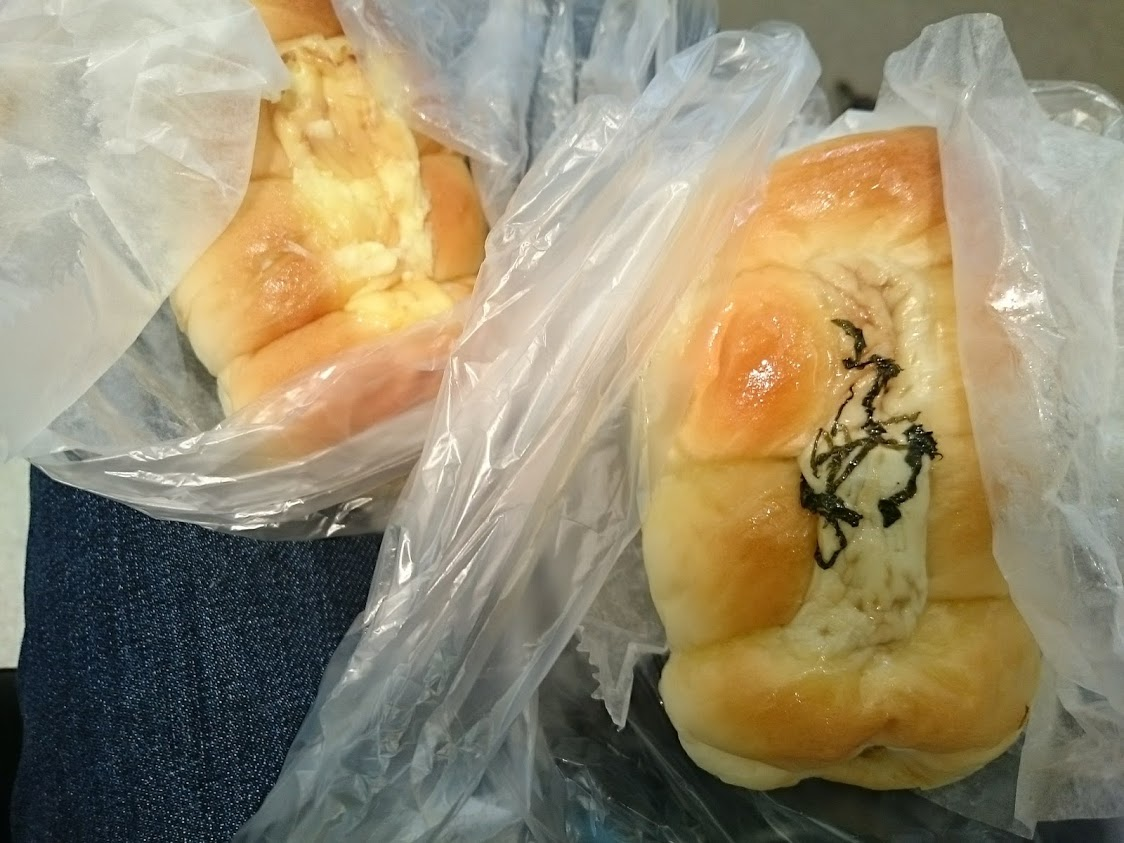 f:id:milkmooncake:20191225224516p:plain f:id:milkmooncake:20191225224516p:plain