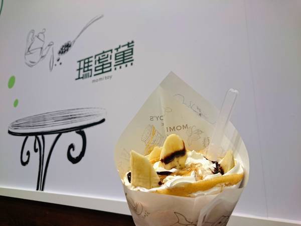 f:id:milkmooncake:20200104174235j:plain