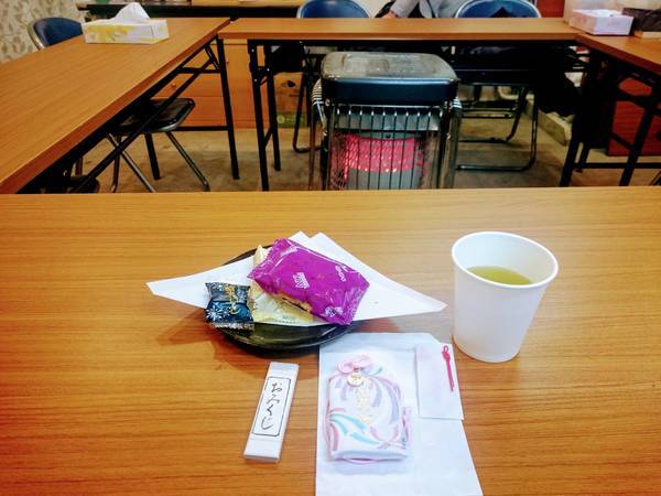 f:id:milkmooncake:20200112174449j:plain f:id:milkmooncake:20200112174449j:plain