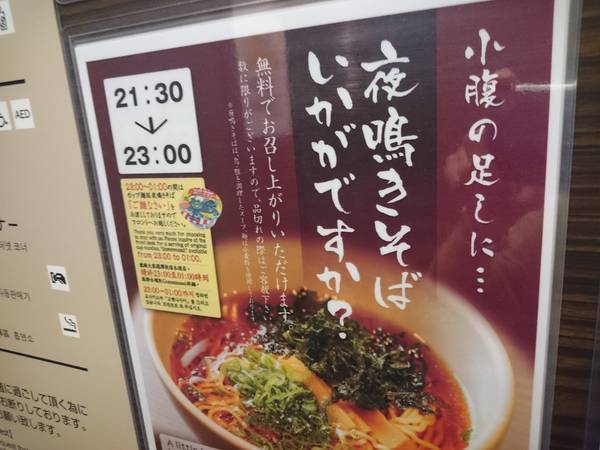 f:id:milkmooncake:20200118205012j:plain