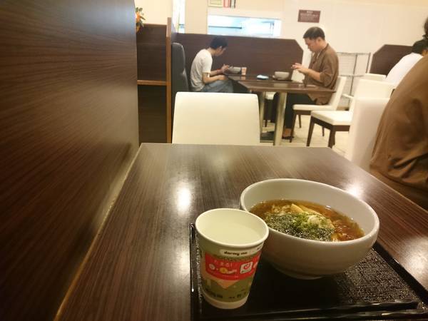 f:id:milkmooncake:20200118205043j:plain