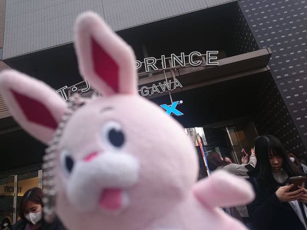 f:id:milkmooncake:20200127232414j:plain