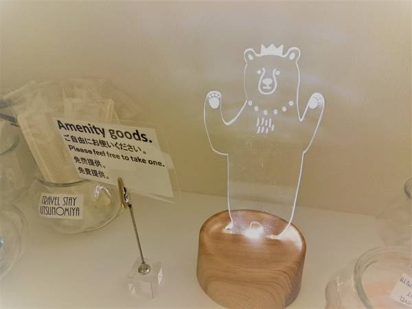 f:id:milkmooncake:20200129235709j:plain