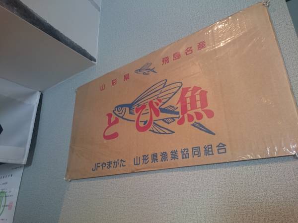 f:id:milkmooncake:20200228125204j:plain