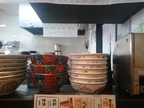 f:id:milkmooncake:20200228125222j:plain