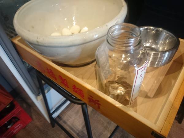 f:id:milkmooncake:20200228125451j:plain