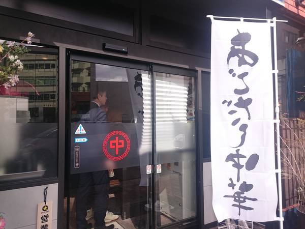 f:id:milkmooncake:20200228132455j:plain