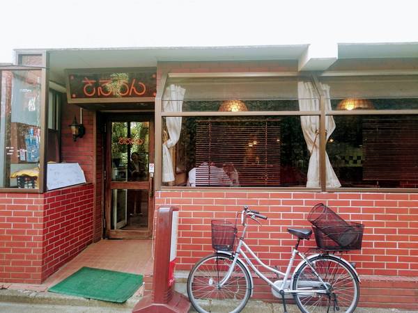 f:id:milkmooncake:20200311132134j:plain