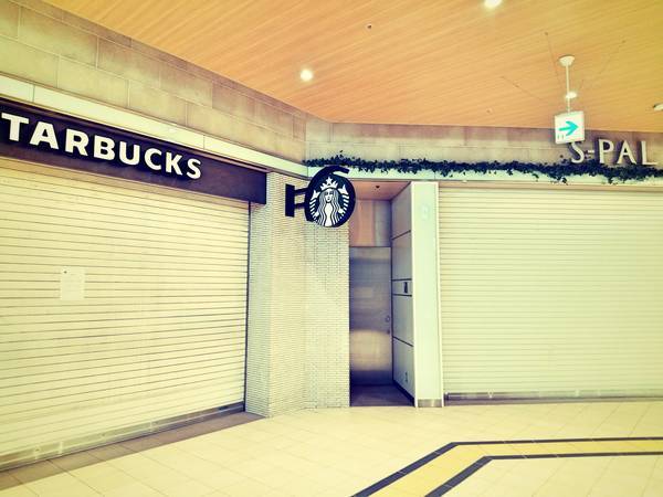 f:id:milkmooncake:20200429213549j:plain