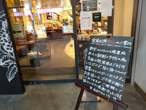 f:id:milkmooncake:20200429220405j:plain