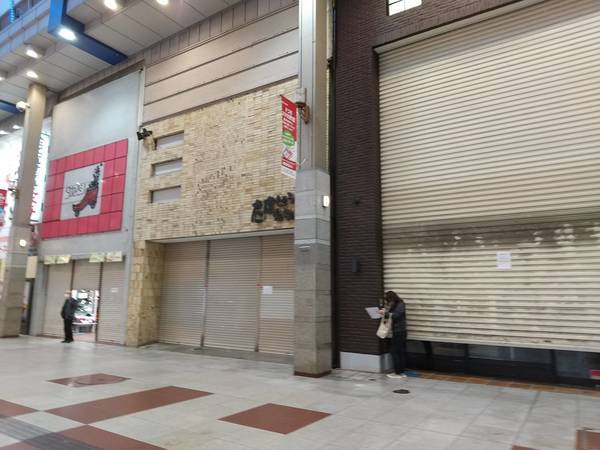 f:id:milkmooncake:20200429220426j:plain