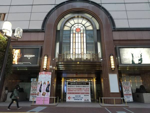 f:id:milkmooncake:20200429221620j:plain