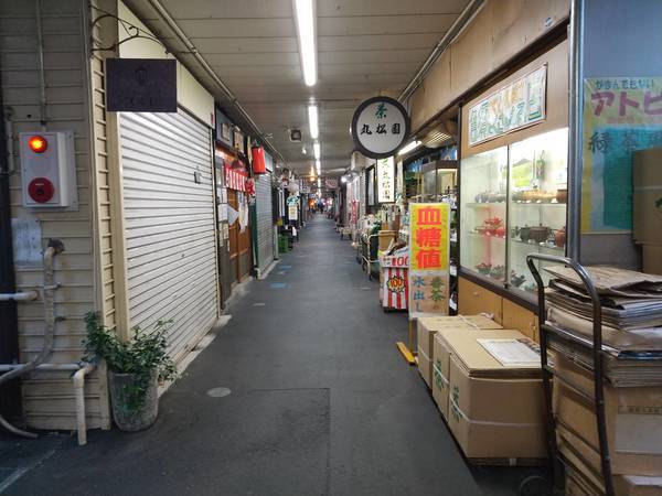 f:id:milkmooncake:20200429225310j:plain