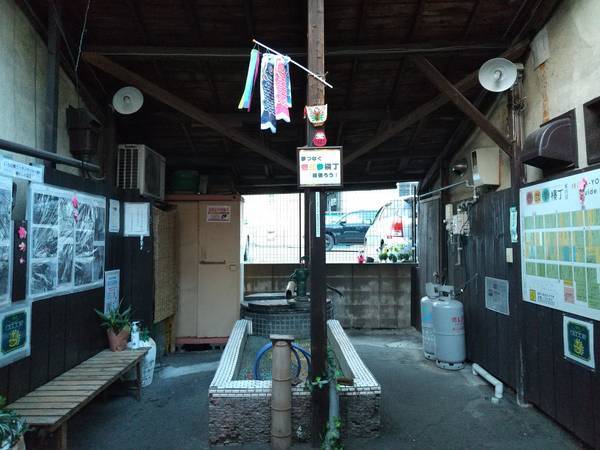 f:id:milkmooncake:20200429225324j:plain