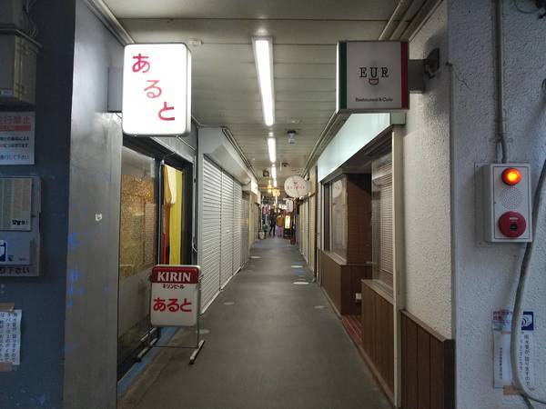 f:id:milkmooncake:20200429225338j:plain