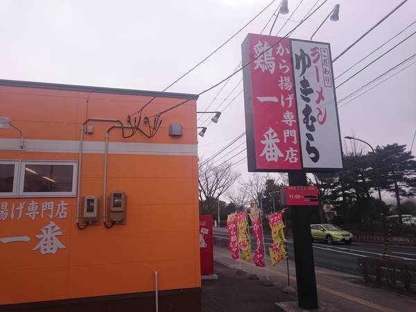 f:id:milkmooncake:20200523203410j:plain