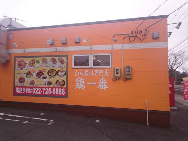 f:id:milkmooncake:20200523203449j:plain