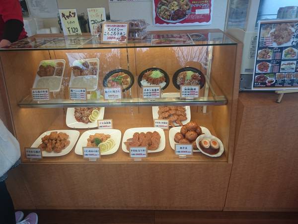 f:id:milkmooncake:20200523203505j:plain