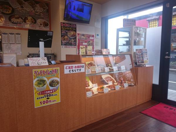 f:id:milkmooncake:20200523203536j:plain