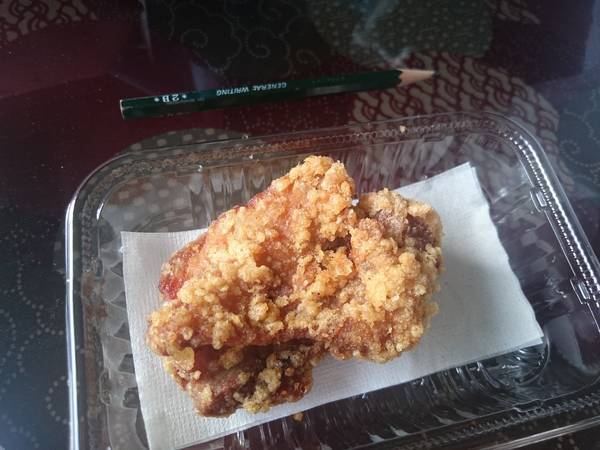 f:id:milkmooncake:20200523203605j:plain