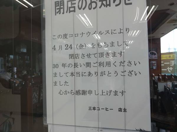 f:id:milkmooncake:20200614222944j:plain
