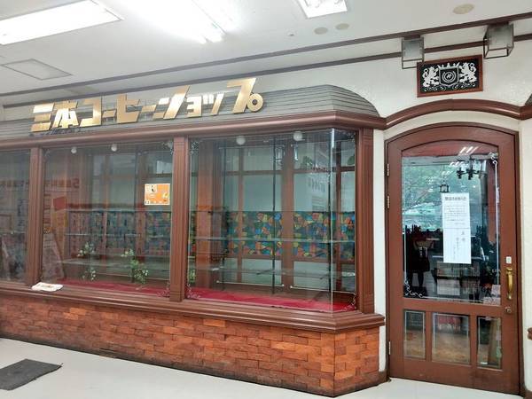 f:id:milkmooncake:20200614223051j:plain