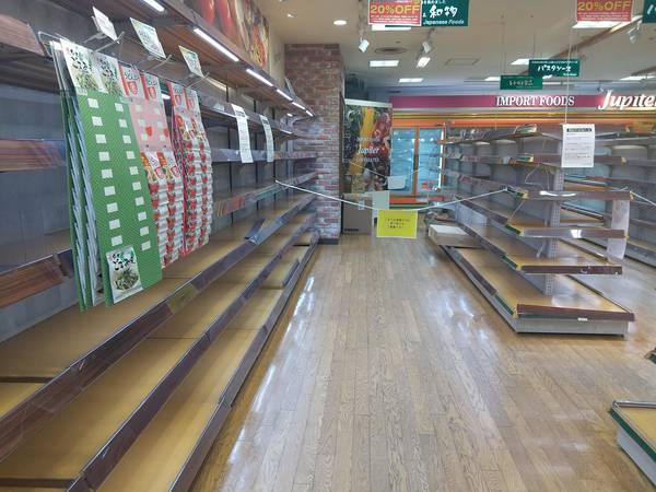 f:id:milkmooncake:20210104173819j:plain