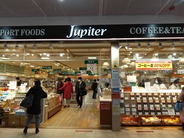 f:id:milkmooncake:20210104173931j:plain