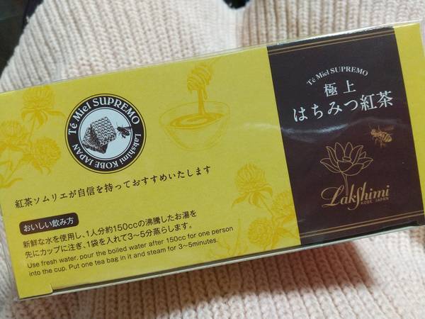 f:id:milkmooncake:20210104190536j:plain