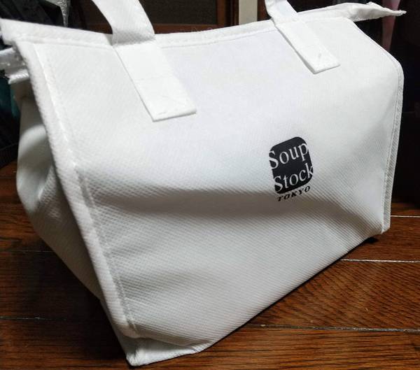 f:id:milkmooncake:20210104232911j:plain