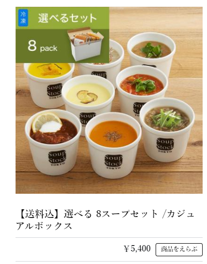 f:id:milkmooncake:20210104233549p:plain