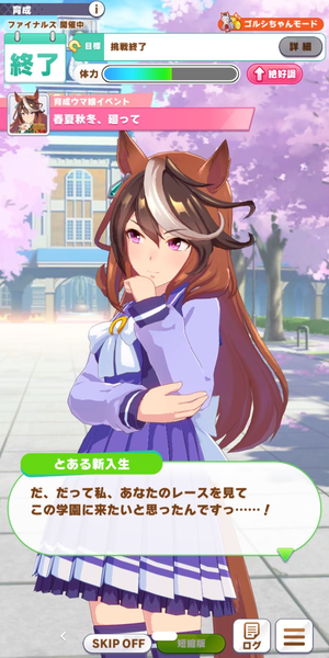 f:id:milkmooncake:20210504000111p:plain