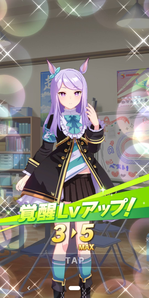 f:id:milkmooncake:20210504000432p:plain