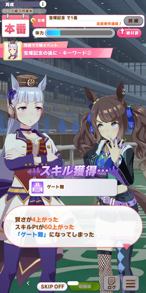 f:id:milkmooncake:20210504000511p:plain