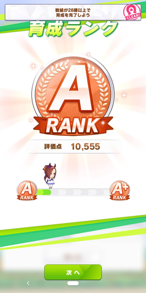 f:id:milkmooncake:20210524231532p:plain