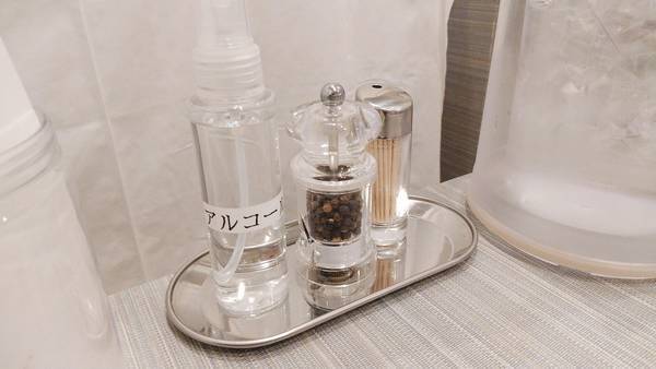 f:id:milkmooncake:20210524235120j:plain