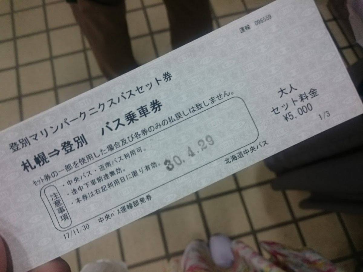 f:id:milkmooncake:20210816220340p:plain
